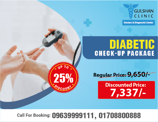 DIABETIC CHECK-UP